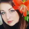 Отзыв от Диана Колпакова