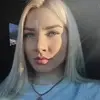 Отзыв от Эльмира Майорова