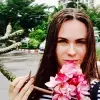 Отзыв от Ксения Филиппова