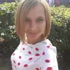 Отзыв от Наталья Успенская