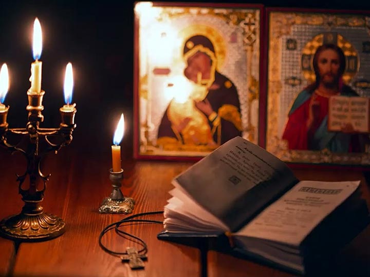 Эффективная молитва от гадалки в Череповце для возврата любимого человека